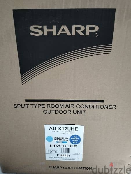 sharp inverter 2.25 0