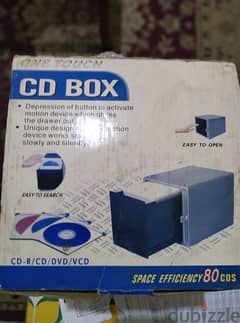 علبه حفظ CD 0