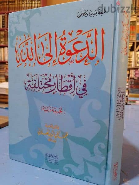 20 كتاب ومجلد زيروووووو 1