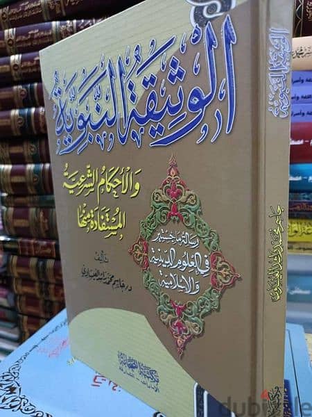 20 كتاب ومجلد زيروووووو 2