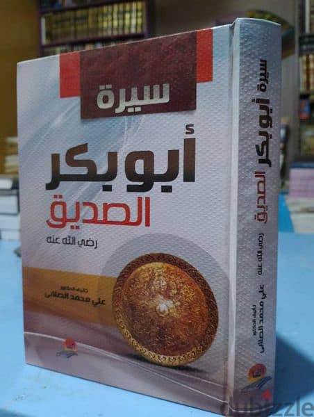 20 كتاب ومجلد زيروووووو 3