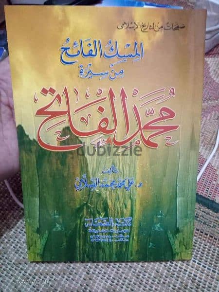 20 كتاب ومجلد زيروووووو 7