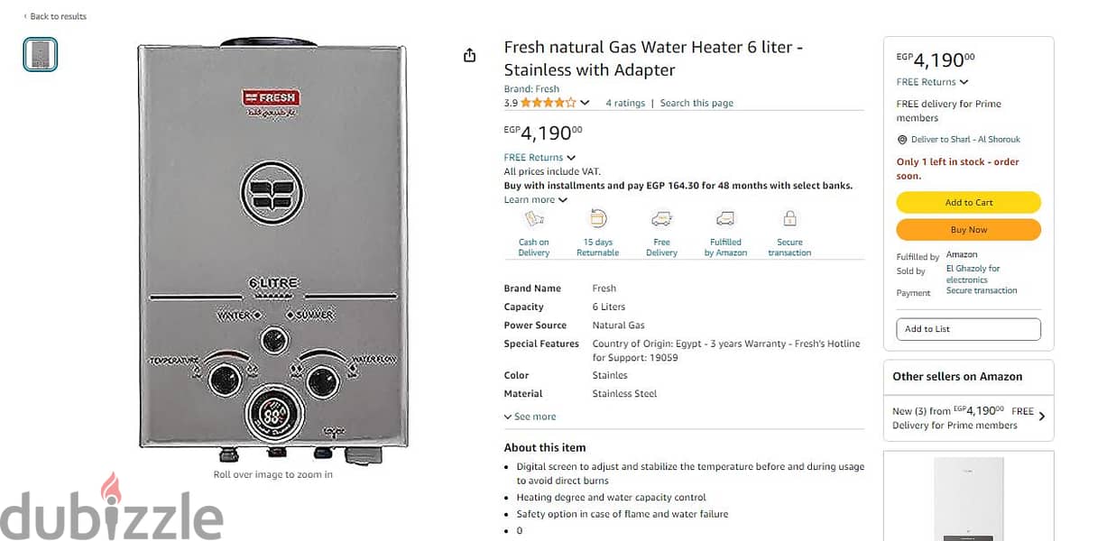 Gas Water Heater 6 liter with Adaptor 2