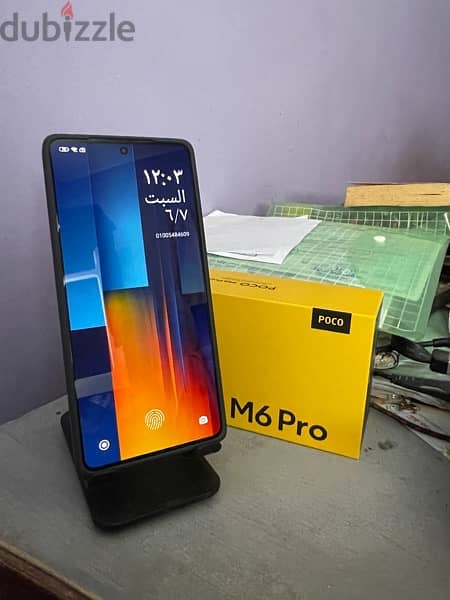 شاومي بوكو M6 Pro 512 Gega 2