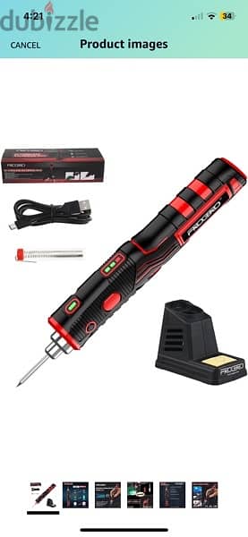 cordless soldering iron