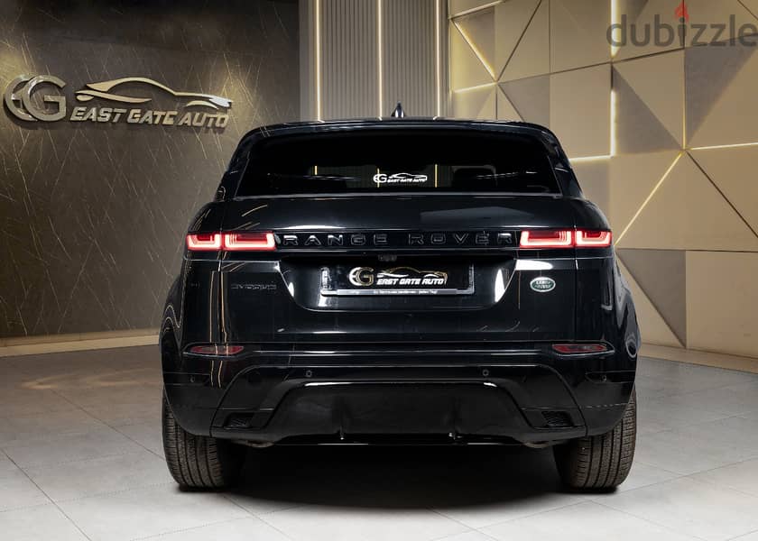 Land Rover Evoque 2023 1