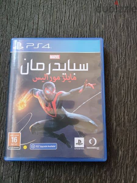 spiderman mirals morals PS5 upgrade available 0