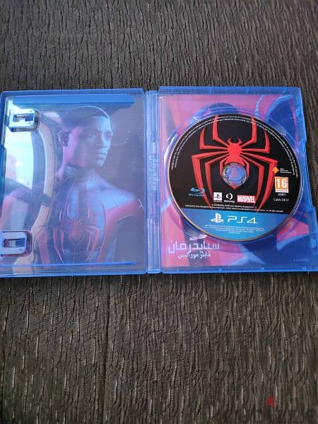 spiderman mirals morals PS5 upgrade available 1