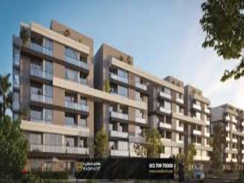 own you apartment in hope compound -10%dp -7years 2
