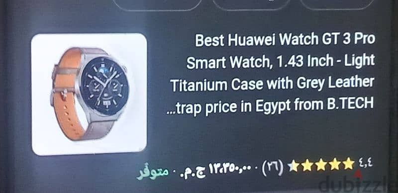 smart watche 3pro nax 0