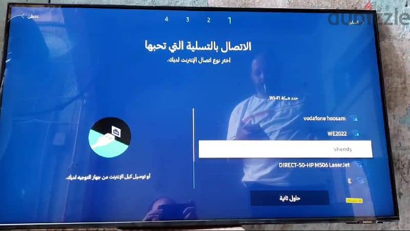 تلفزيون سامسونج 55 بوصة موديل8000 بسعر الجملة 1