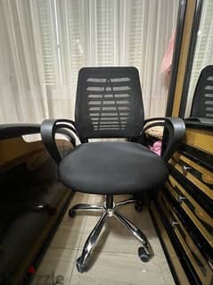 office Chair 0