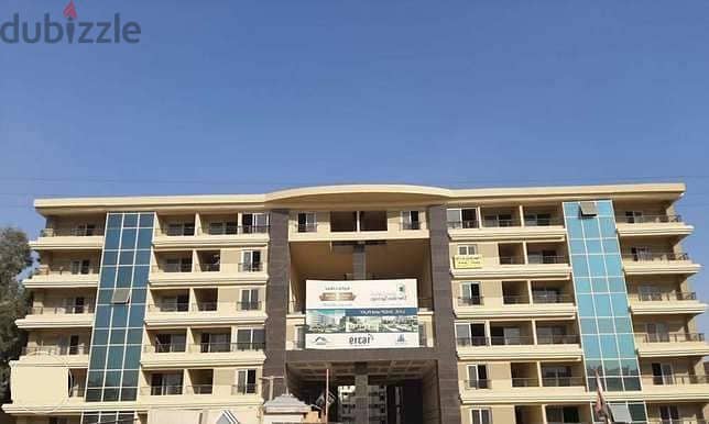 Apartment  for sale200m in MASR ELGADIDA SHARATON open  view 0
