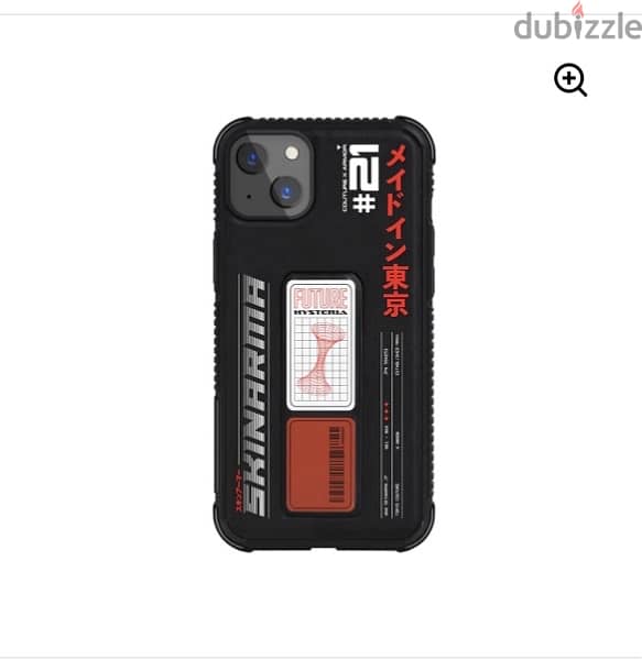 skinarma case sokudo for iphone 13 سكين ارما 0