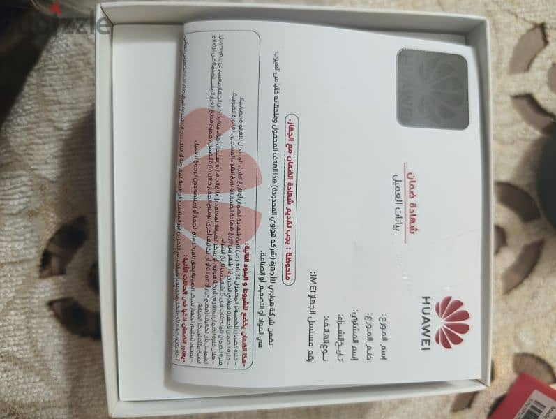 huawei free buds 5 i 3