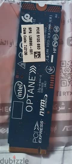 hard SSD 512 gb Intel / هارد إنتل ٥١٢ سسد