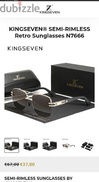 KINGSEVEN N7666  نظارات