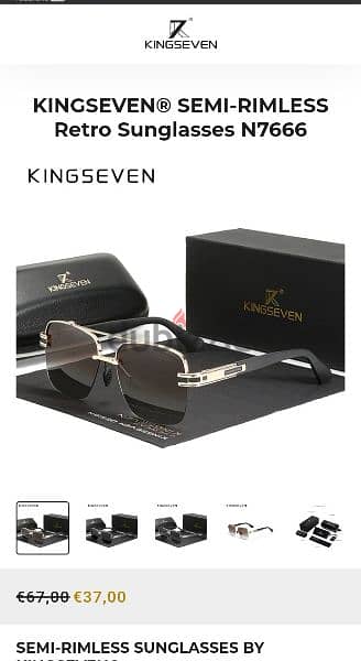 KINGSEVEN N7666  نظارات 6