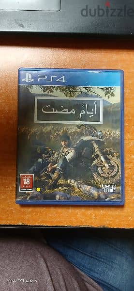 للبيع لعبه dayes gone  مدبلچه بالمصري 0