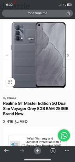 realme GT master addition 5G