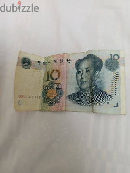 2يورو 2ريال 10يوان صيني كلهم ب100 0