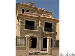 Villa for sale with a large garden, ready for inspection, on the key, in installments without any interest, with a very special view