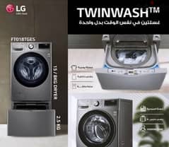 twin wash with dryer never used
