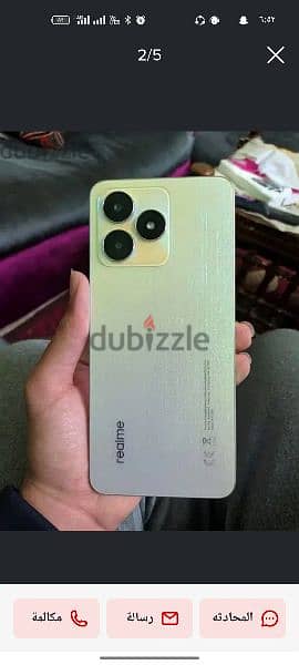 مطلوب الشراء realme c53 0