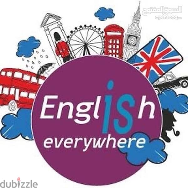 مدرسة لغة انجليزية لديها خبرة ١٧ عام في مجال تدريس اللغة ألانجليزية 0