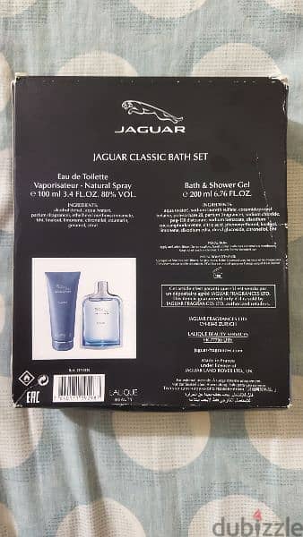 جاكوار Perfume for Men Jaguar Classic 1