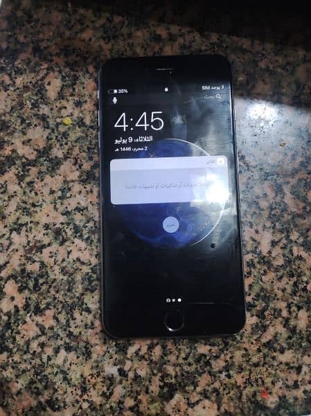 i phone for sale 0