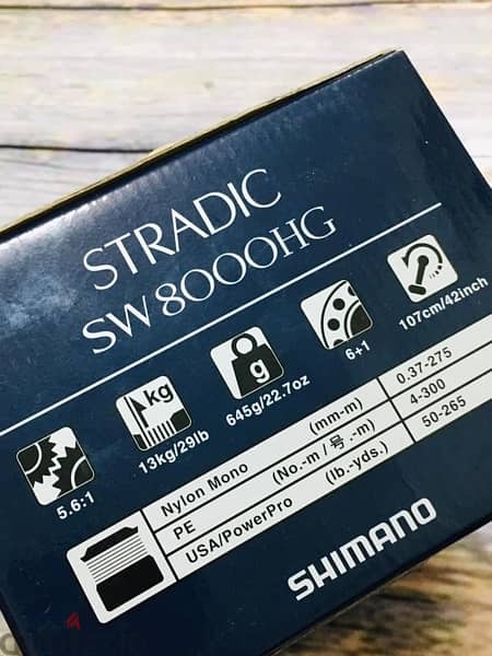 SHIMANO STRADIC SW 8000 HG 15