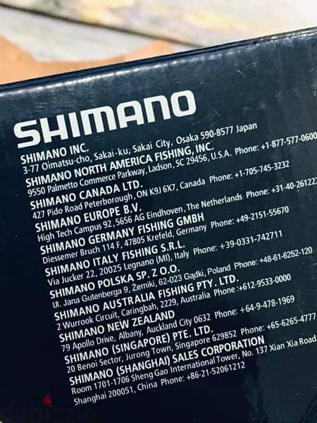 SHIMANO STRADIC SW 8000 HG 16