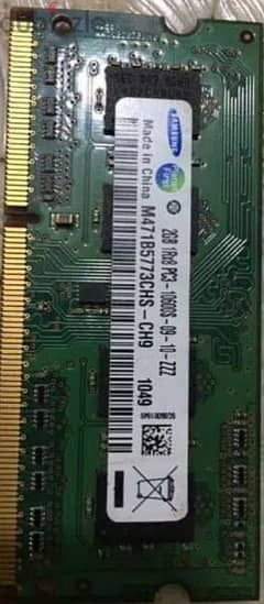 عدد ٢ رام لاب توب كل واحده ٢ جيجا ddr3