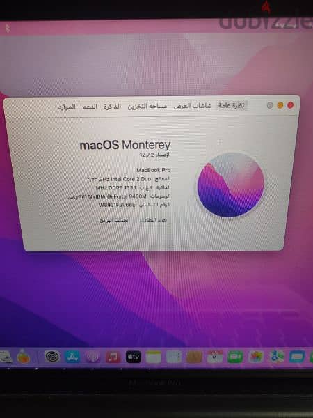 لاب توب ماك بوك برو 2009 3