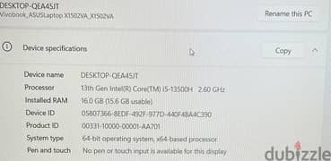 لابتوب Asus لم يستخدم نهائياً جيل ١٣ و 16 GB RAM و 1T SSD HARD DISK