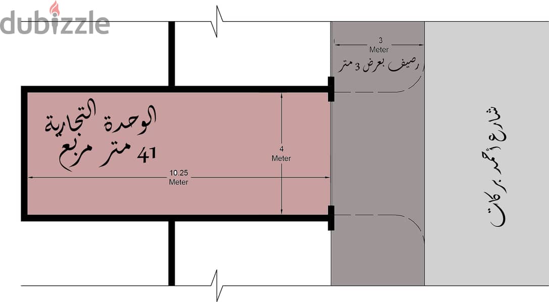محل تجاري للبيع (سيدي بشر بحري) مساحة ٤١ متر 0