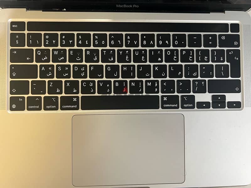 Macbook Pro M1 13.3” in 5