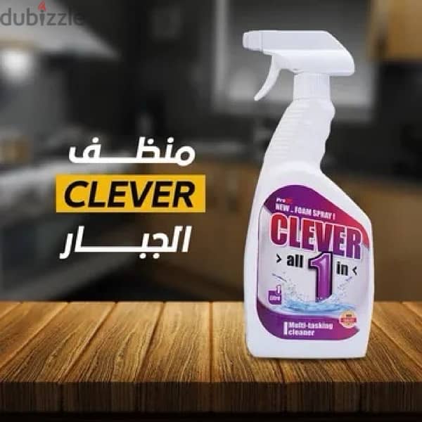 عرض النضافة ( شبشب المسح العجيب +منظف CLEVER الجبار . 2