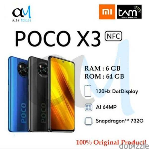 Xiaomi Poco x3 nfc 0