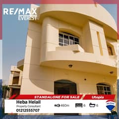 Resale Luxury Standalone Villa In Utopia Compound - 6th Of October- Ready To Move