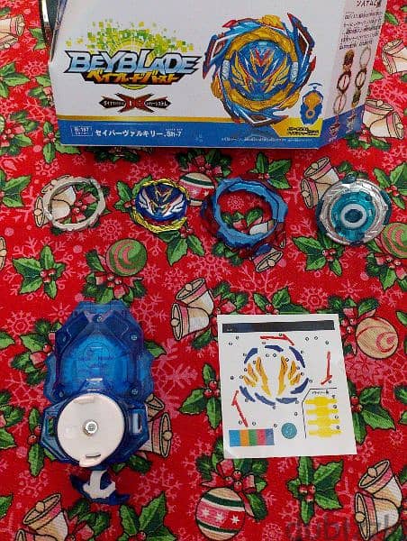 Beyblade 0