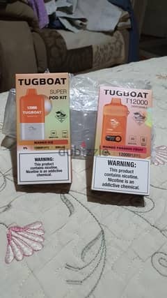 tugboats