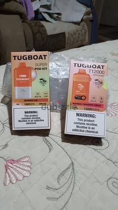 tugboats 12000 0