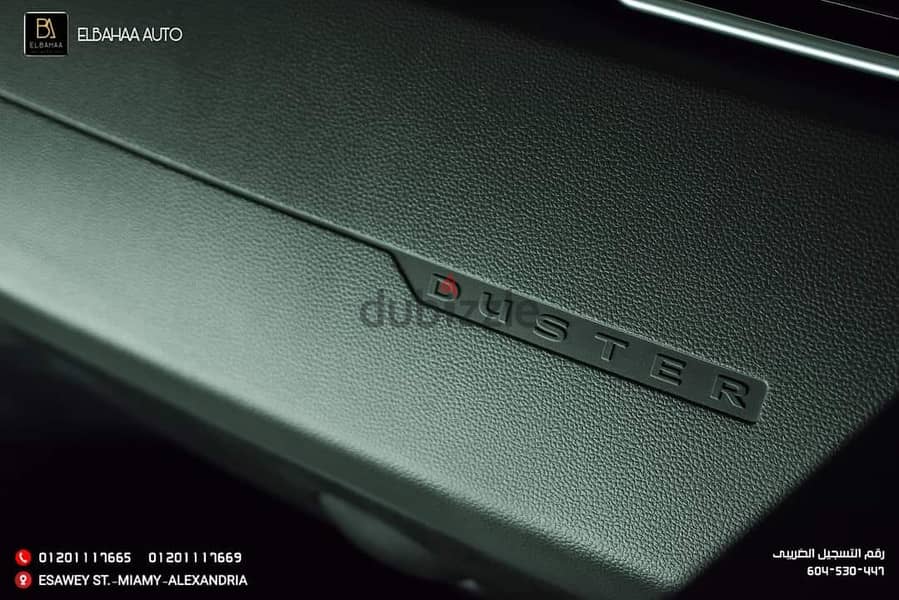 Renault Duster 2023 1