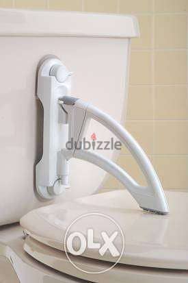 Toilet Lock for children's safety & hygienefety مانع فتح التواليت