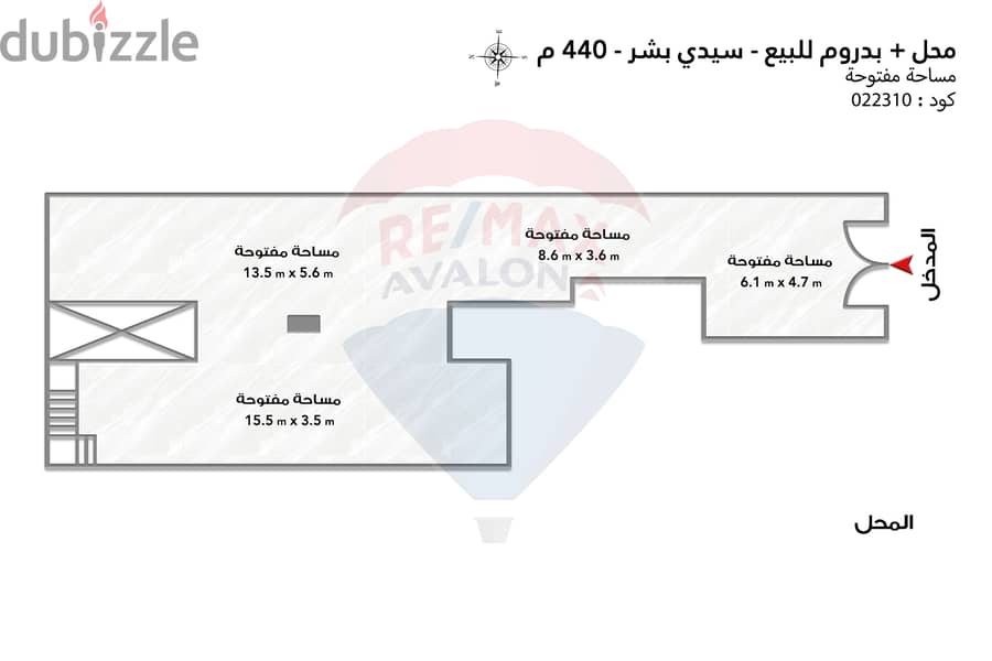 محل + بدروم للبيع 440 م سيدي بشر(ش جمال عبد الناصر) 5