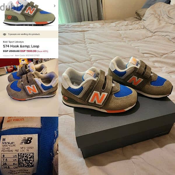 New balance toddler shoes 0