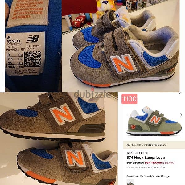 New balance toddler shoes 1