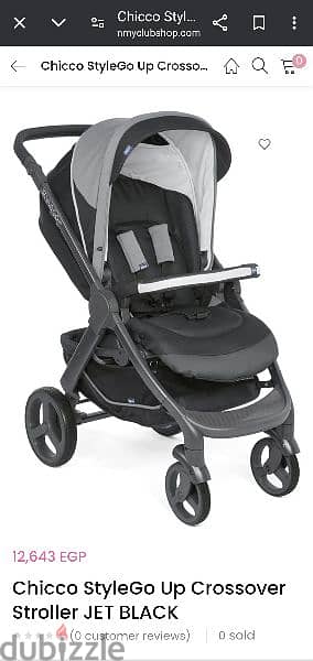 chicco style go up stroller from zero to 25 kilo 6